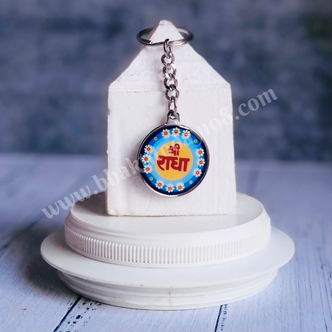 Stainless Steel Unbreakable Keyrings