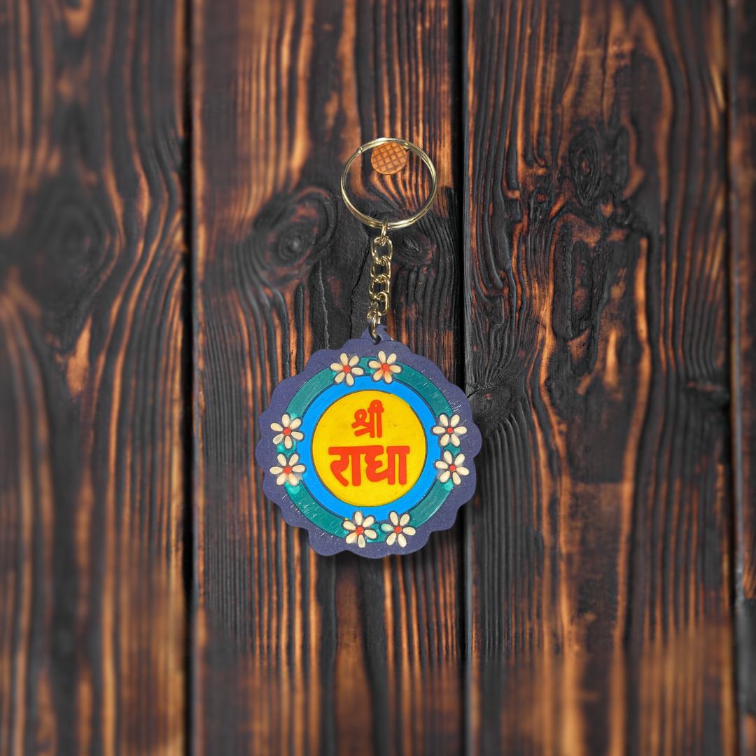 Elegant Sri Radha keyring featuring a divine image of Radharani, ideal for devotional use and everyday inspiration.