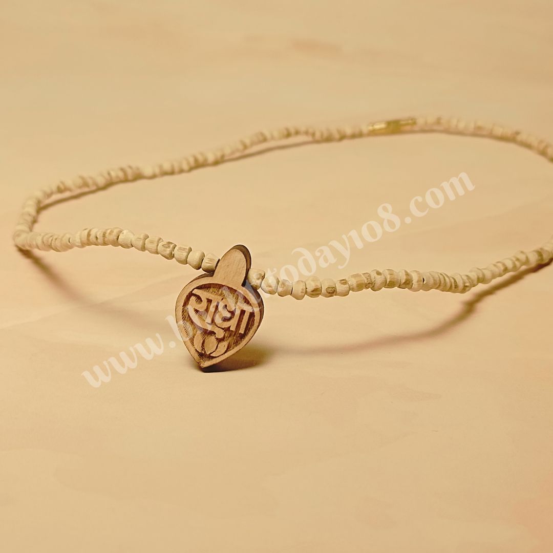 Vrindavan Tulsi Mala with Radha Naam engraved locket – handcrafted pure Tulsi beads from Vrindavan, symbolizing Radha Rani’s love, protection, and spiritual energy.