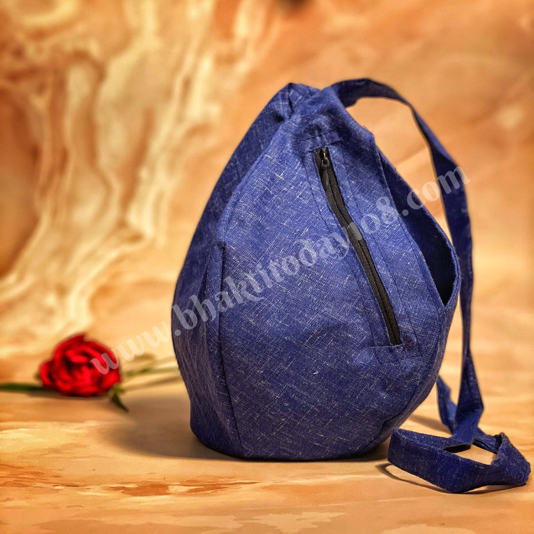 Plain Pure Khadi Japa Bead Bag – Handwoven, Eco-Friendly, Ideal for Tulsi & Neem Mala | Buy Online at BhaktiToday108.com