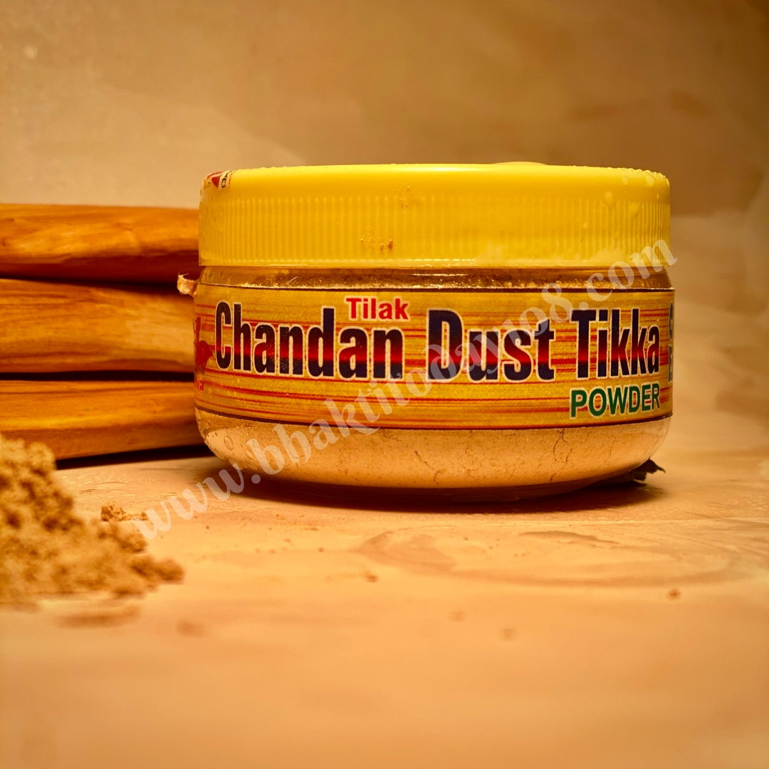 Organic Chandan (Sandalwood) Powder – pure, aromatic sandalwood powder for puja, and Ayurvedic use.