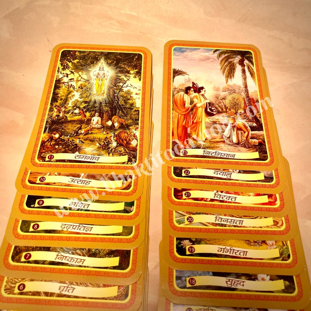 A beautifully designed deck of Bhagavad Gita Wisdom Cards featuring inspirational verses and teachings from the Gita, with elegant illustrations and thoughtful interpretations to inspire daily reflection and spiritual growth.