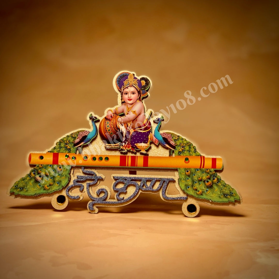 Decorative wall board sticker featuring playful Krishna as Makhanchor (butter thief) in vibrant design, perfect for devotional home décor and inspiring spiritual joy.