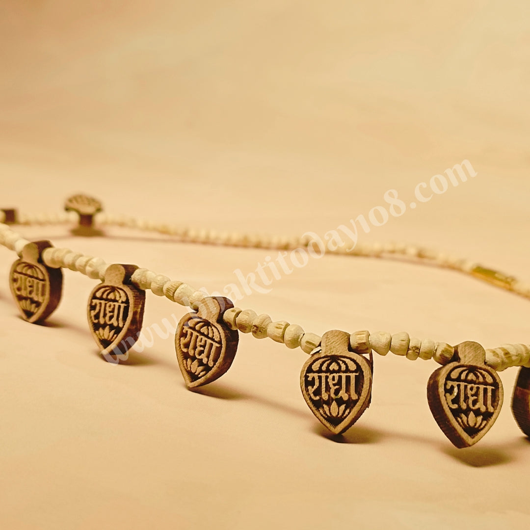 Radha Naam Tulsi Mala with Radha Pendant – Crafted from 100% pure Tulsi beads, symbolizing divine connection with Shri Radha and offering spiritual elegance.