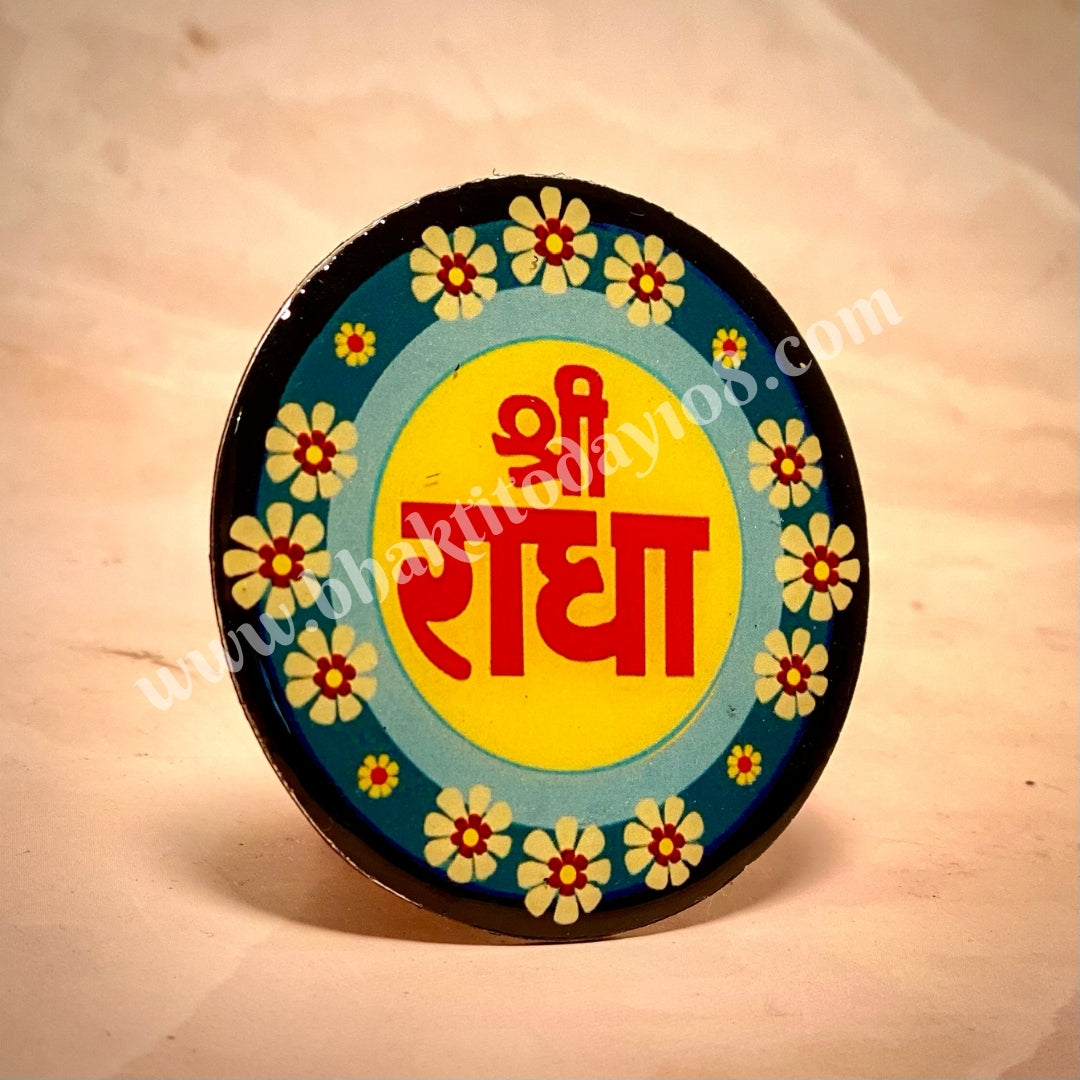 Fridge Magnets