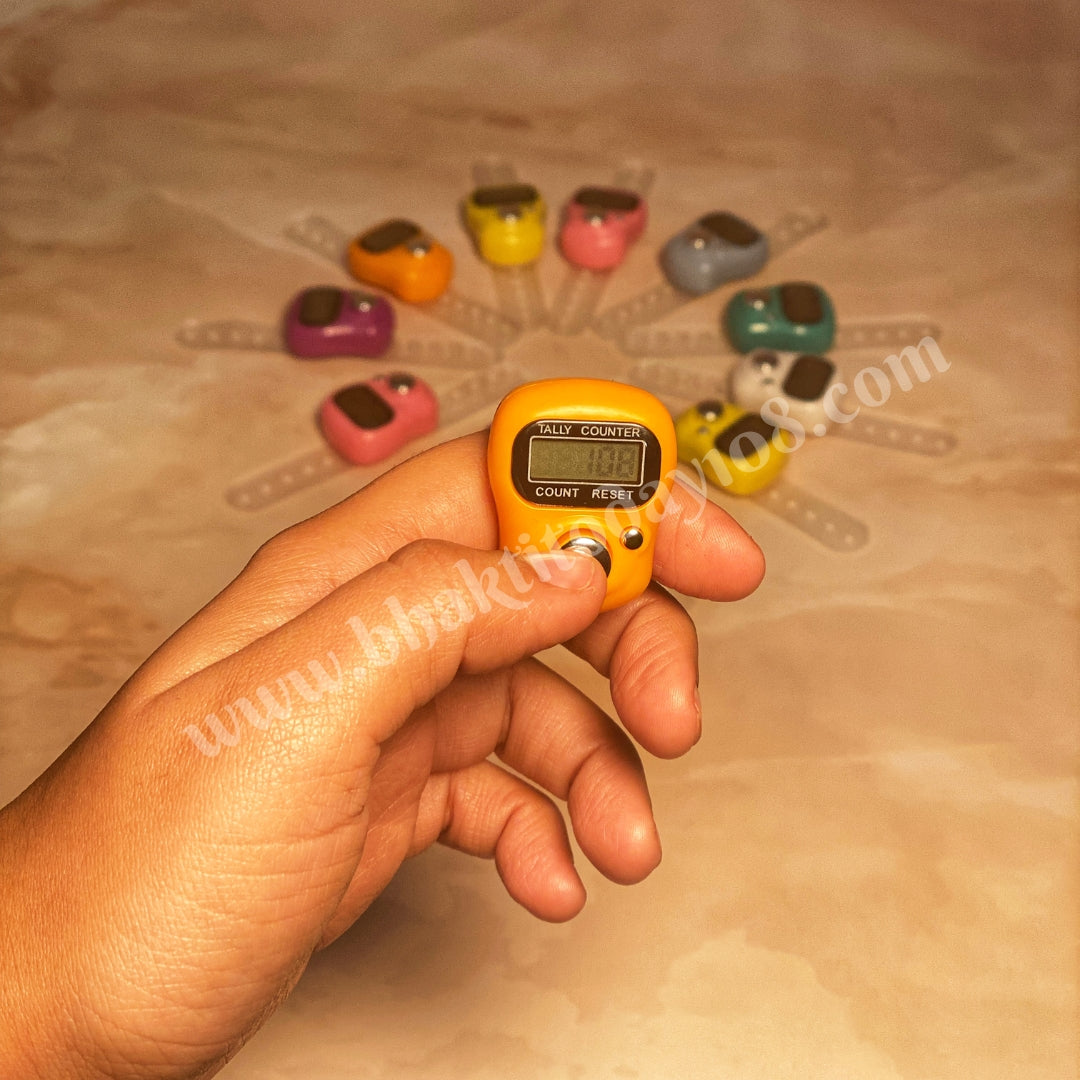 Tasbih Digital Counter for precise tracking of mantra recitations and devotional practices.
