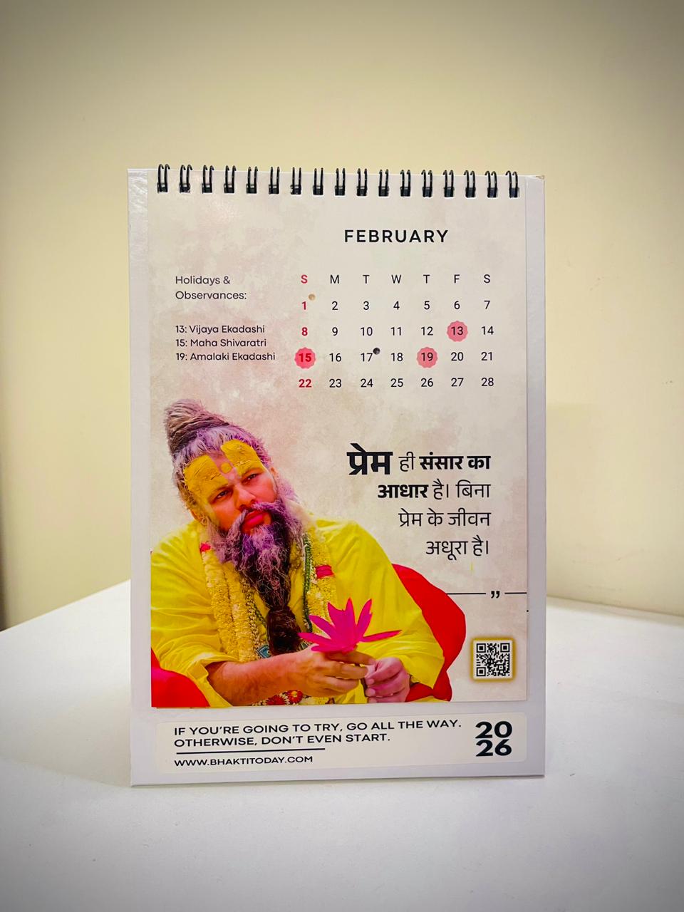 2026 MOTIVATIONAL DESK CALENDAR - PREMANANDA MAHARAJA
