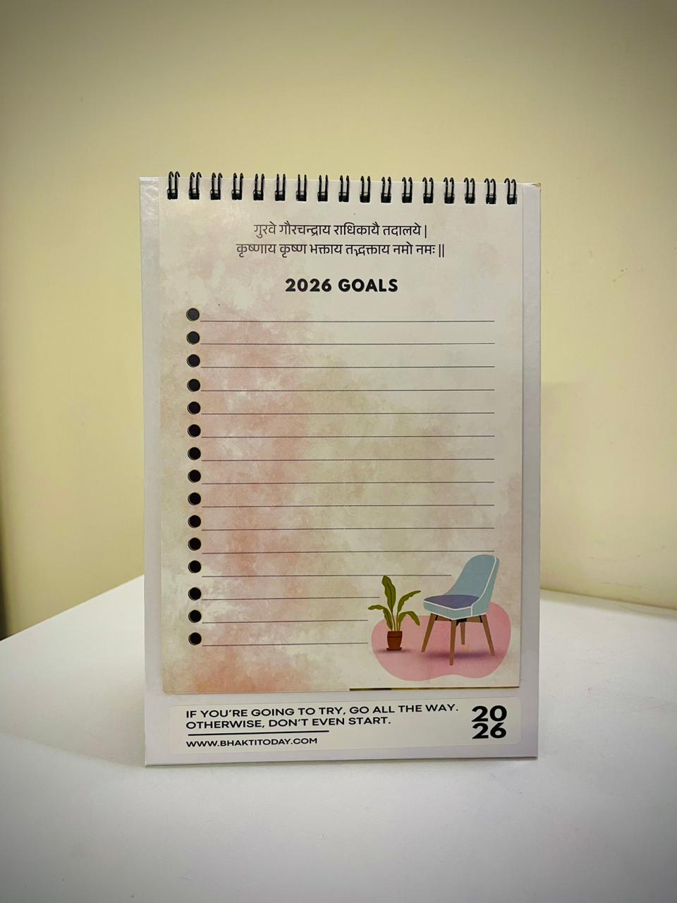 2026 MOTIVATIONAL DESK CALENDAR - PREMANANDA MAHARAJA