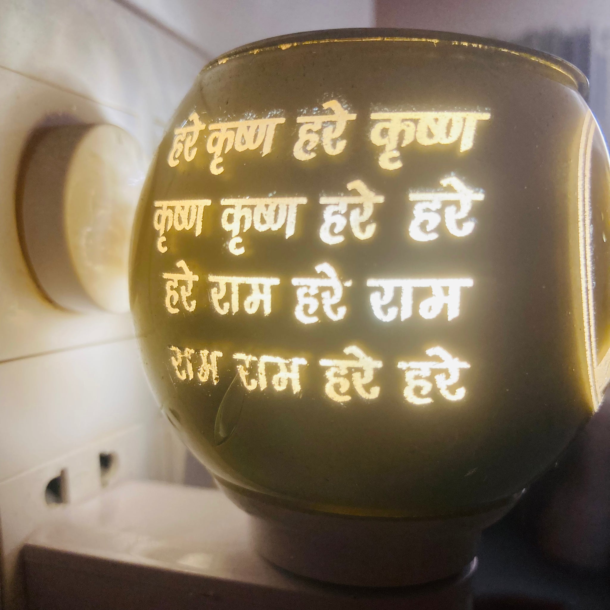 Multi-purpose night lamp with built-in camphor burner (Kapoor Daani), designed for gentle lighting and aromatic diffusion of camphor or essential oils.