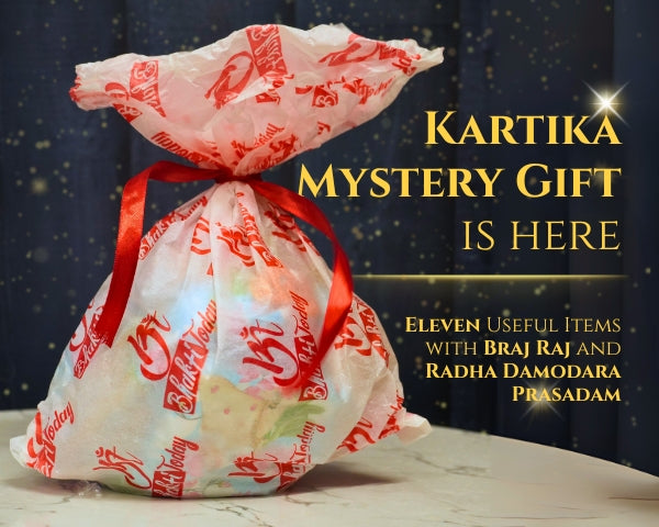 MYSTERY GIFT PACK- KARTIK MONTH SPECIAL