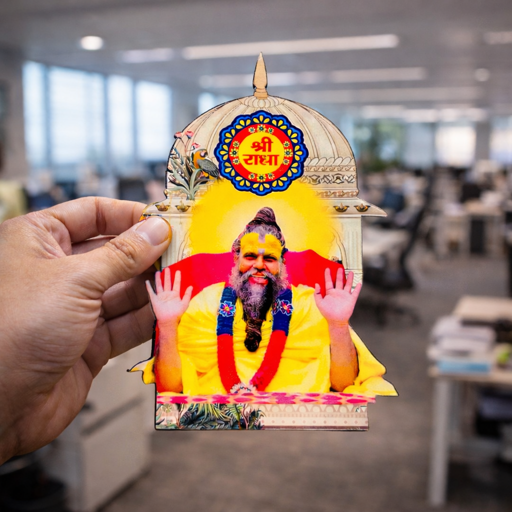 Premanand Maharaj Ji Cutout | MDF Board Sticker – Bhakti Today