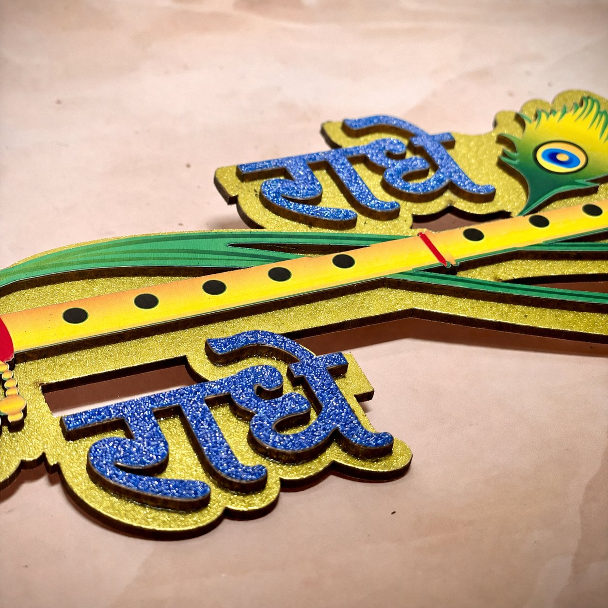 Radhe Radhe Wall Sticker | Divine Home Decor for Spiritual Vibes ...