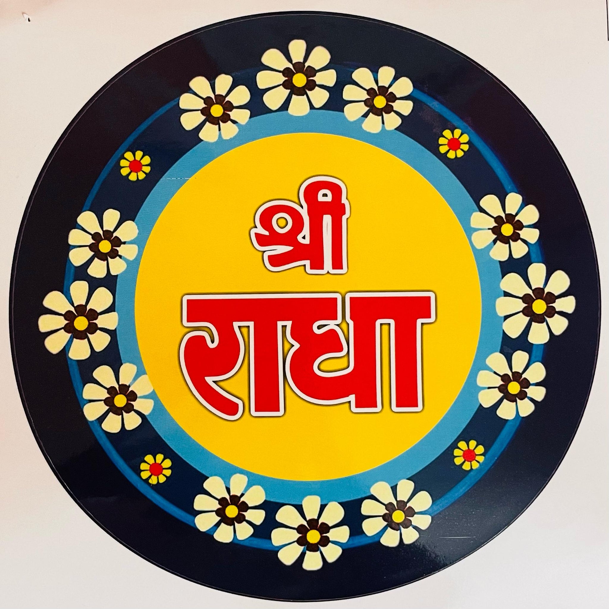 Shri Radha Sticker Big Size (Design 2)