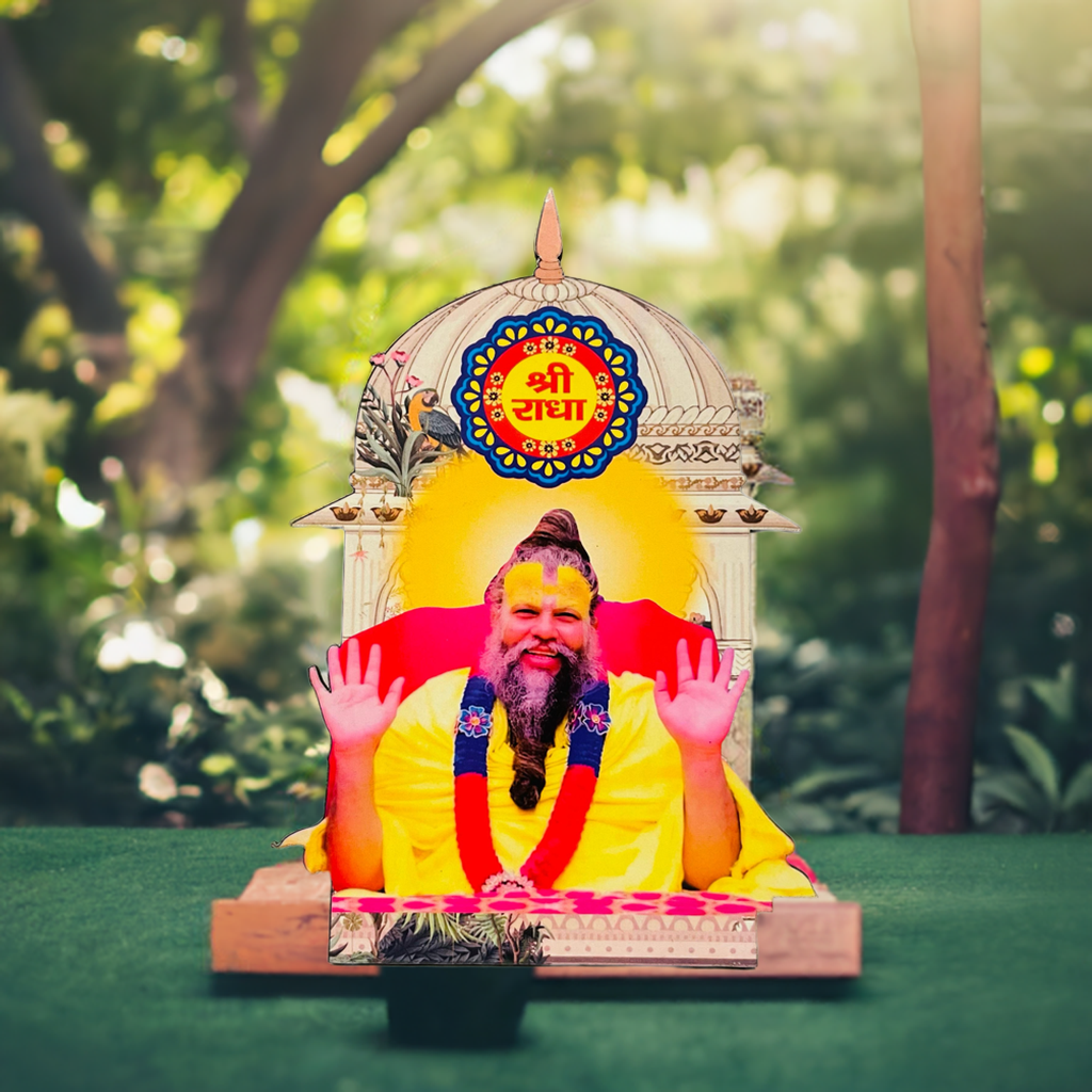 Elegant MDF board cutout sticker featuring the image of Premanand Maharaj Ji, perfect for spiritual decoration or as a devotional piece for home or pooja spaces.