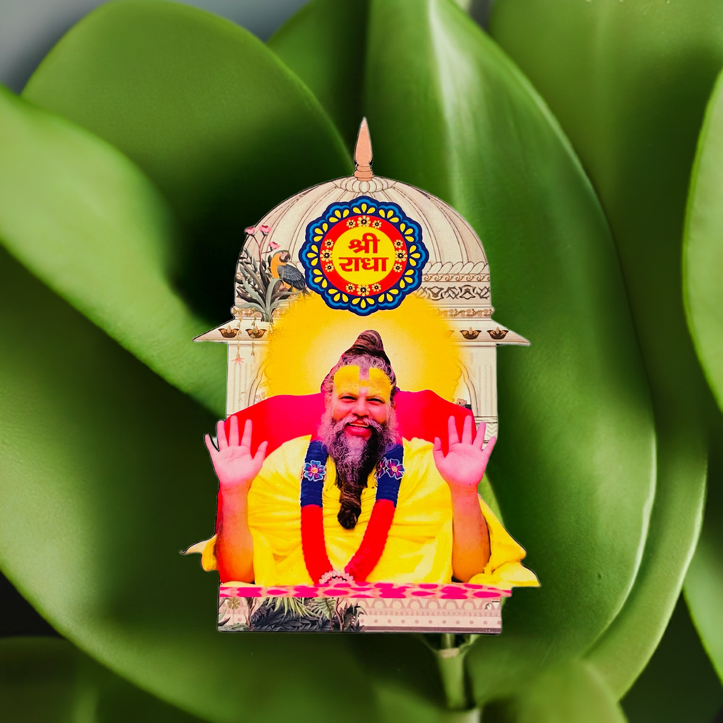 Elegant MDF board cutout sticker featuring the image of Premanand Maharaj Ji, perfect for spiritual decoration or as a devotional piece for home or pooja spaces.