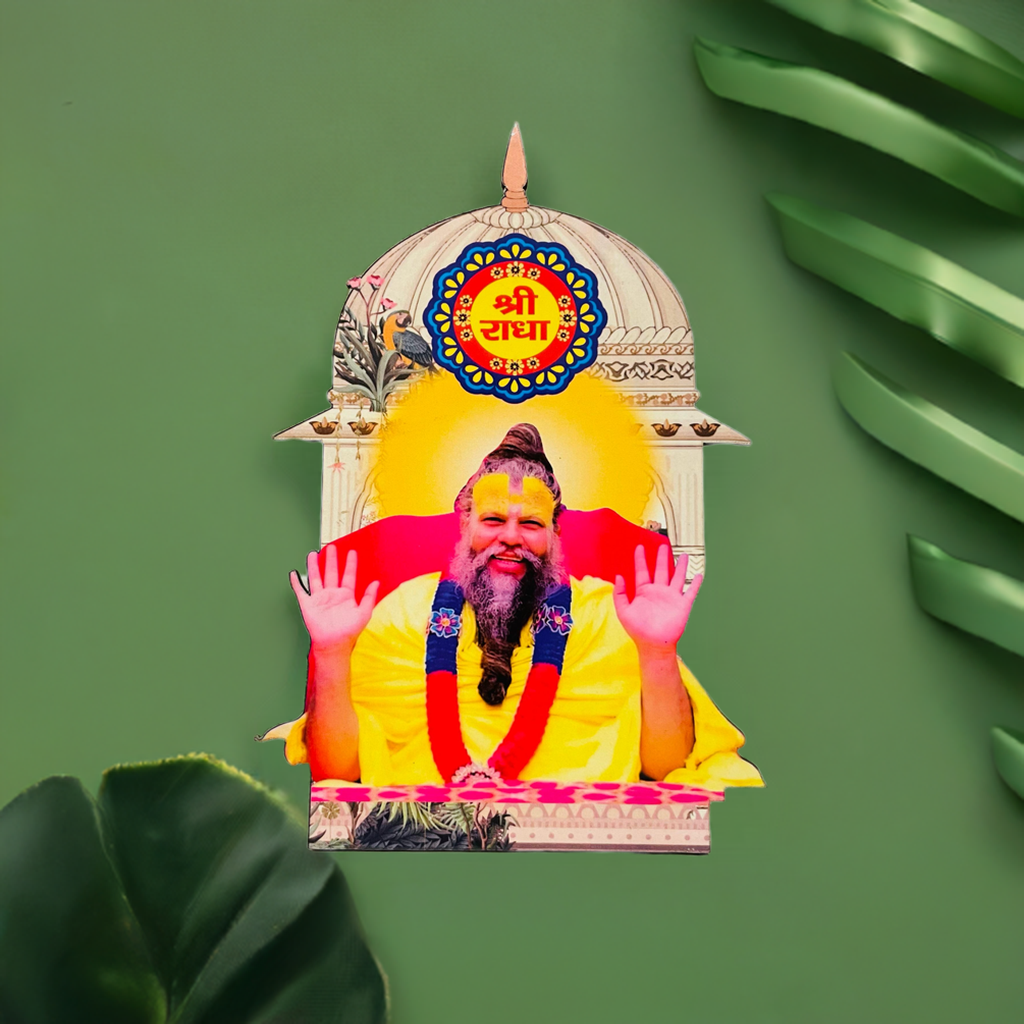 Elegant MDF board cutout sticker featuring the image of Premanand Maharaj Ji, perfect for spiritual decoration or as a devotional piece for home or pooja spaces.