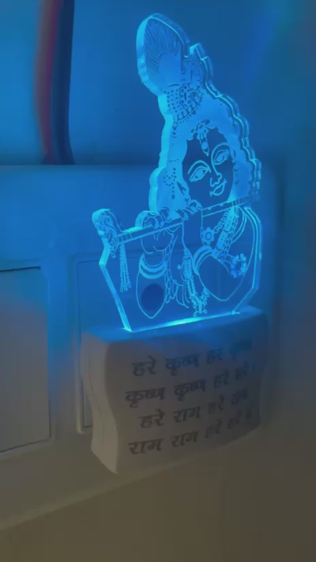 Colour changing Krishna Night LED lamp