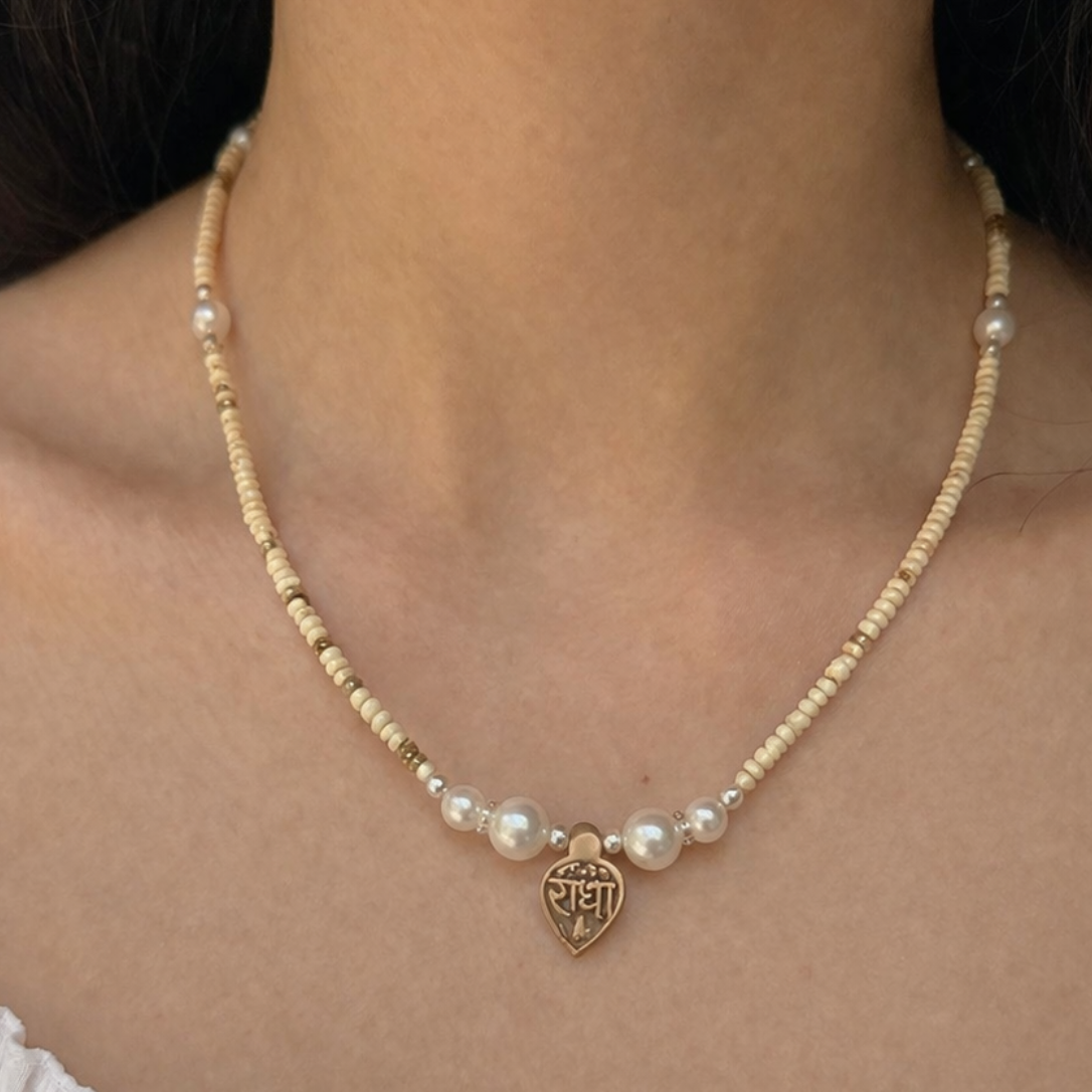 Radha Naam Tulsi Kanthi Mala with Pearls - Pure Tulsi Necklace from ...