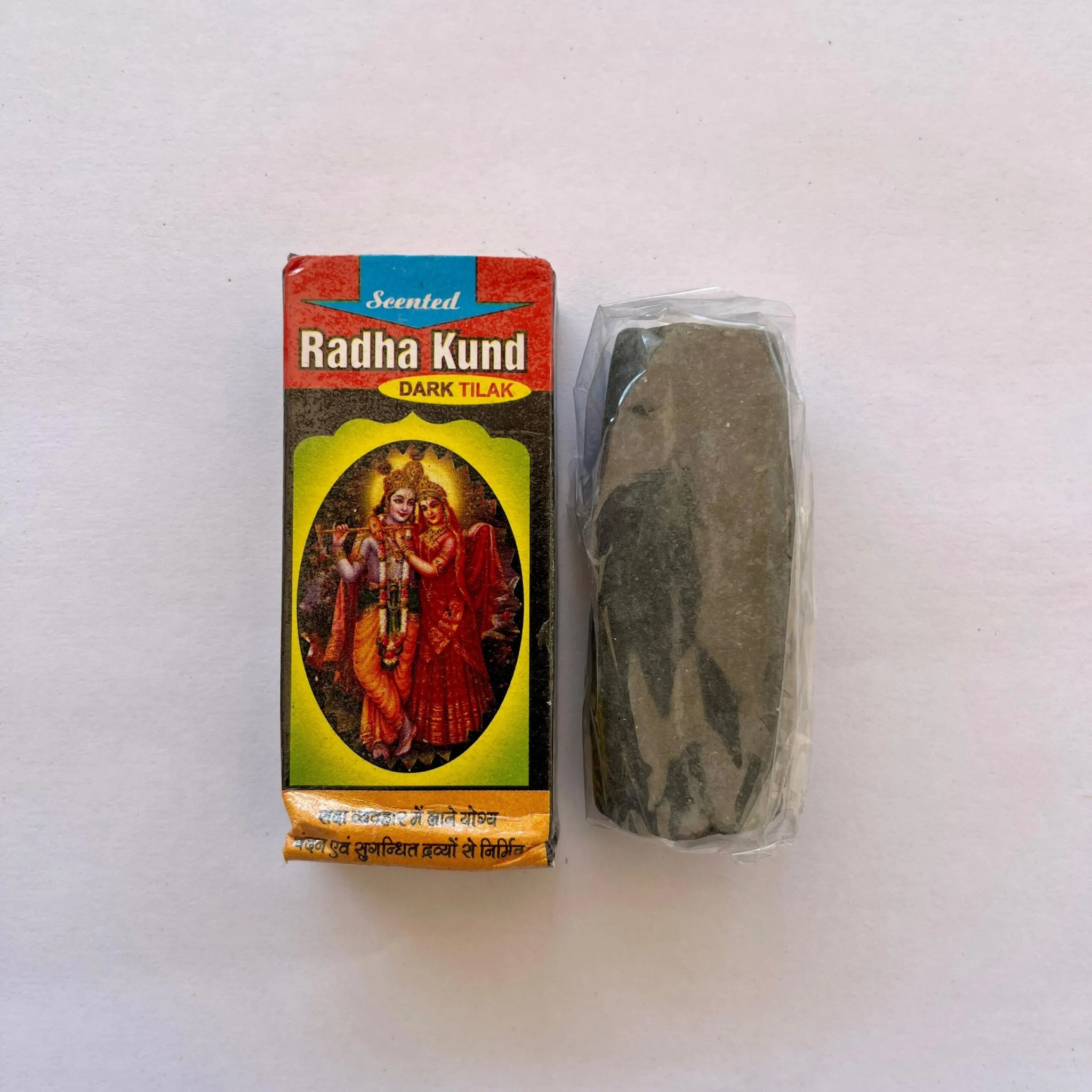 Radha Kund Tilak made from sacred Radha Kund, symbolizing devotion to Radha Krishna and enhancing spiritual practices like Japa and meditation.


