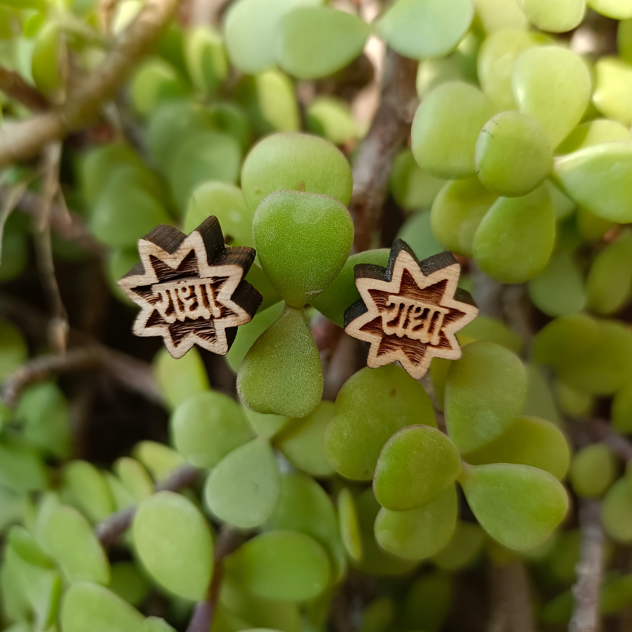 Radha Radha Tulsi ear studs handcrafted from pure Tulsi wood, devotional earrings engraved with Radha's name for Krishna devotees.